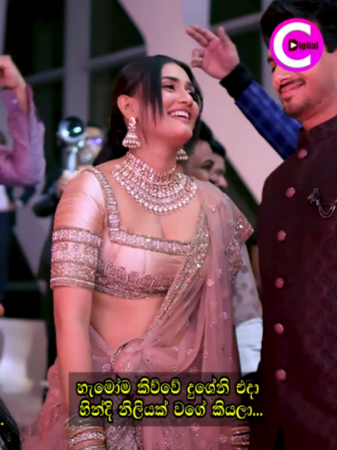 @Channel C Digital