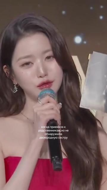 @aigy