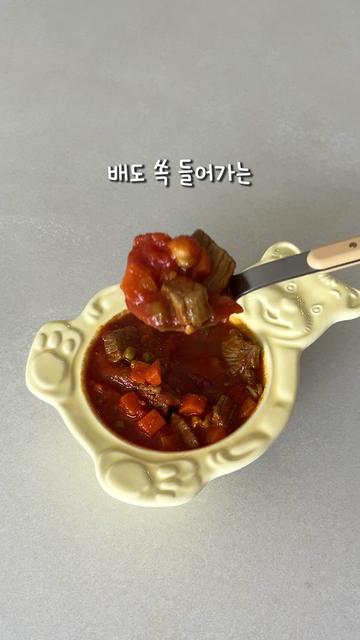 @까리레시피