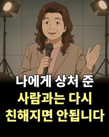 @감동TV