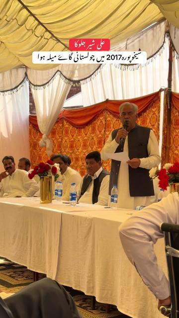 @𝐖𝐀𝐐𝐀𝐒 𝐑𝐎𝐇𝐈 𝐖𝐀𝐋𝐀