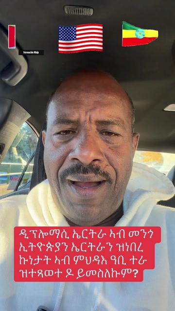 @Bahjacom