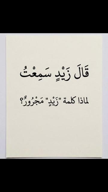 @Bisa Baca Kitab