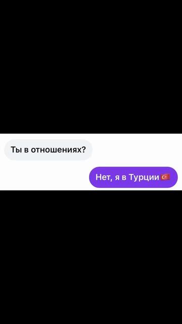 @ISA