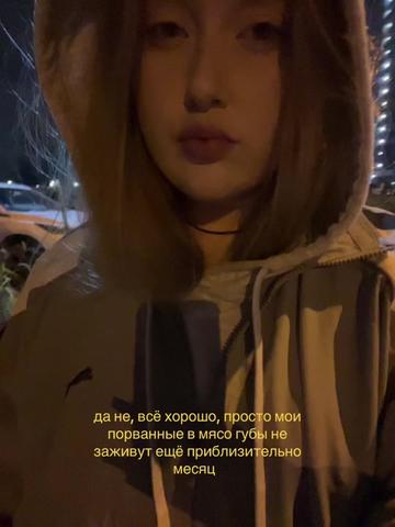 @sofuck