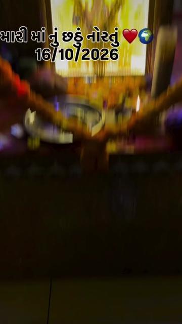 @JAY MELDI MAA🕉🙏🙏