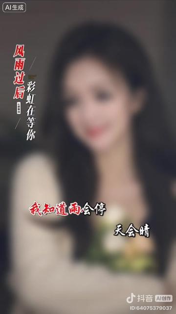 @Sandy xie 在台灣🇹🇼