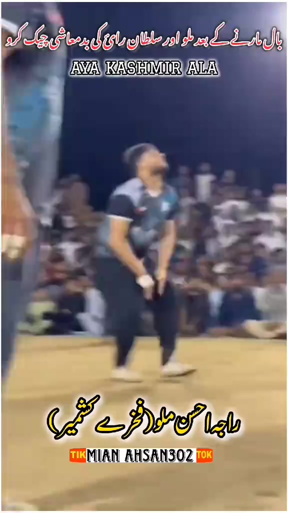 @Shãhzãïb