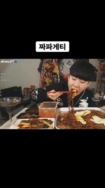 @🍜뚜야🍜