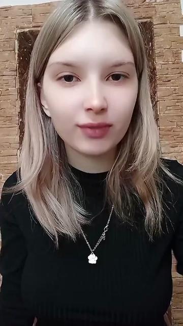 @Стейша