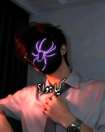 @𓆩𝐕͠𝐢͜𝐥𝐥𝐚𝐢𝐧֟፝ܓ͜ ᭄𓆪😎🚩