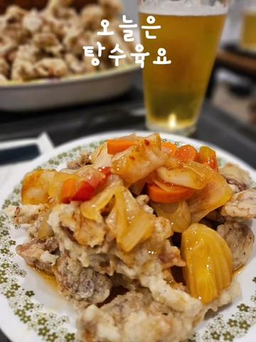 @내나이50