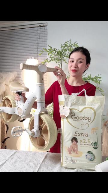 @Mẹ Uyển Nhi