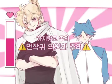 @なっこ