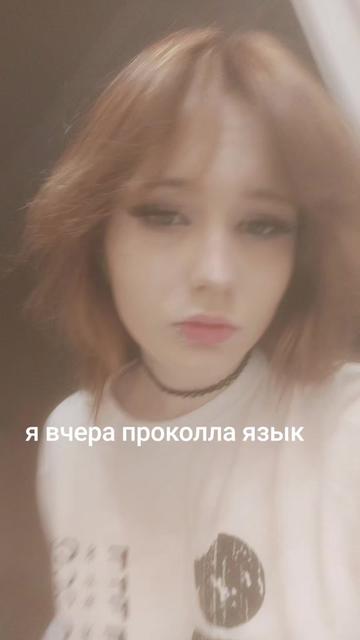 @тгк - краймс