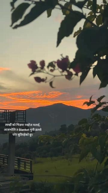 @Sudarshan Dhakal