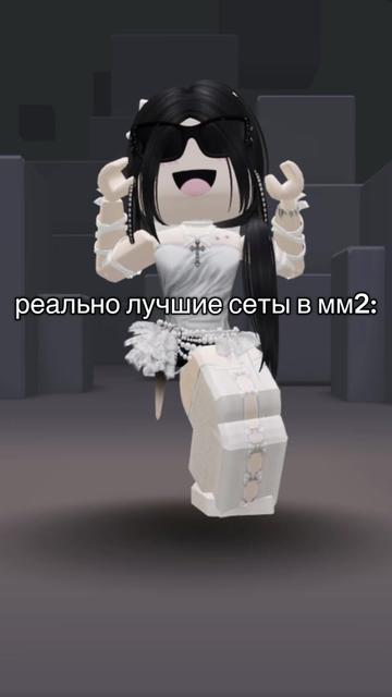 @милокси