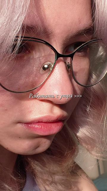 @ЛИЗОБАКТ