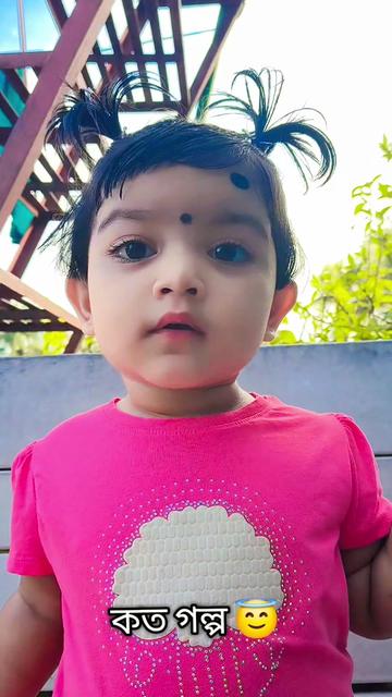 @Dipshikhaaritry