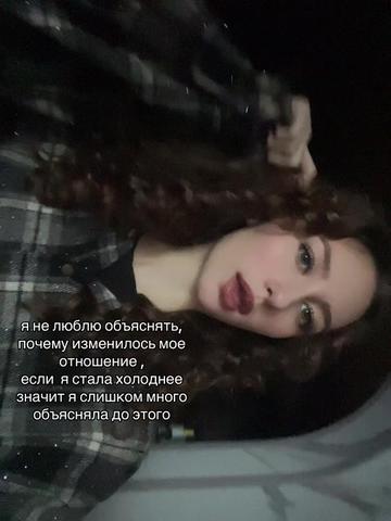 @Машка🎀
