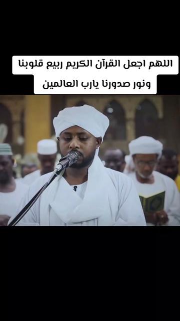 @كبشرة العمالقة اخو الشهيد ✌️💪