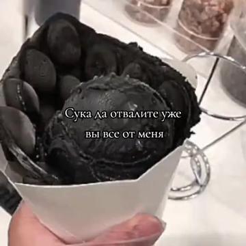 @осенний пубертат