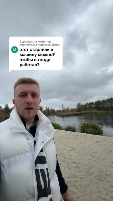@oleg_semkiiash