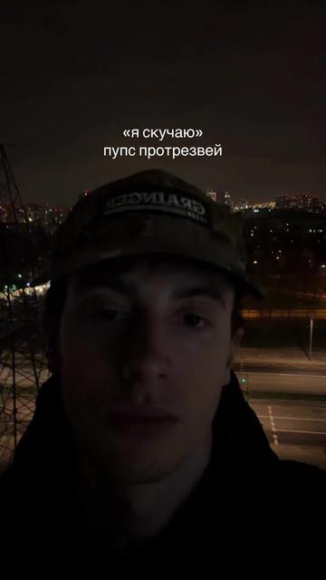 @тгк: tayati1