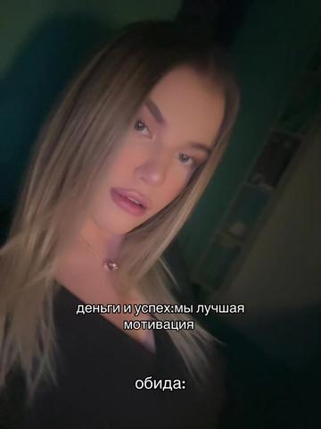 @dashka