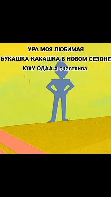 @☆ЗВЕЗДЮЧКА☆