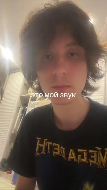 @tryavoid