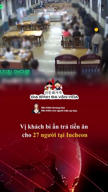 @다문화가족 - GIA ĐÌNH ĐA VĂN HÓA