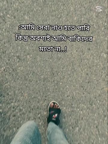 @SAIFUL