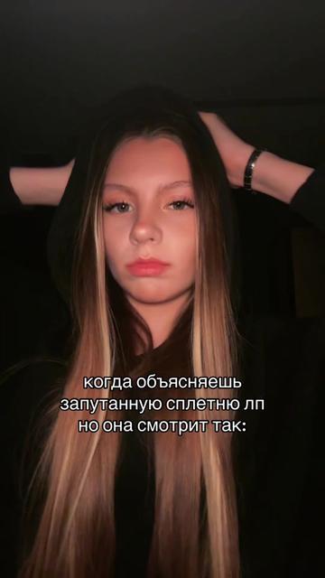 @Лизтик🍃