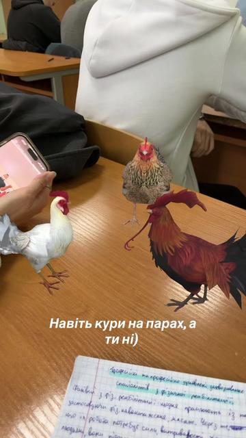 @Фіксатори настрою
