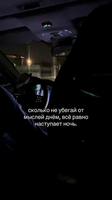 @Твой личный психолог