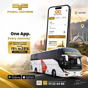@Faisal Movers