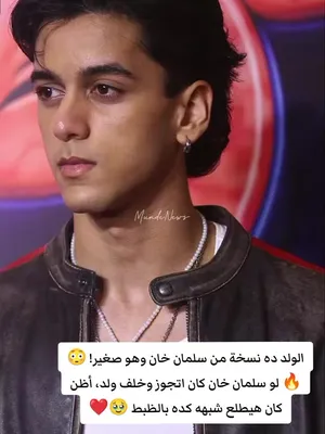 @💞بوليوود بلعربي ✨💃