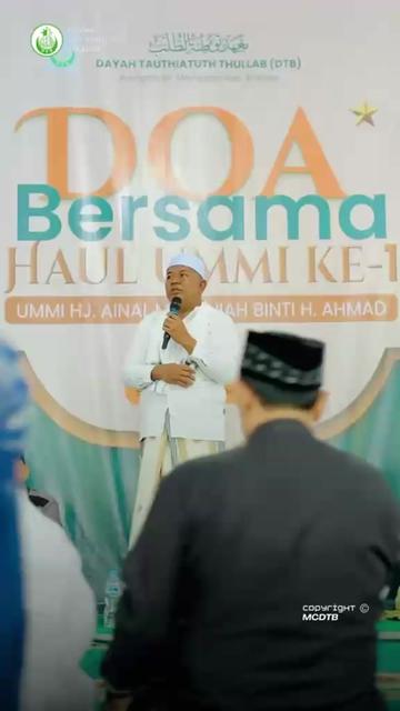 @Abana Tauthiah