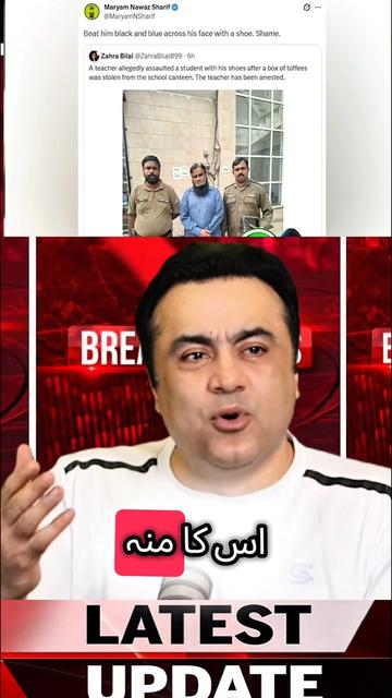 @mansoor Ali Khan