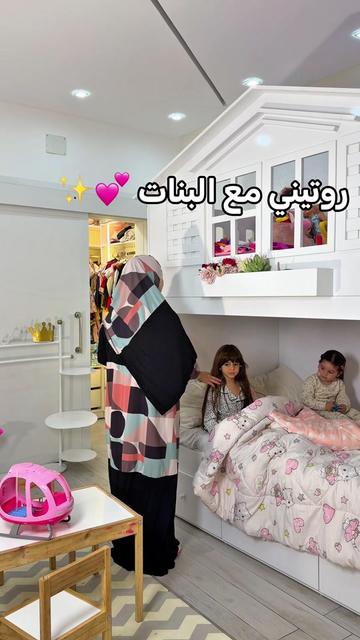 @Nanooizmer حنين 💎
