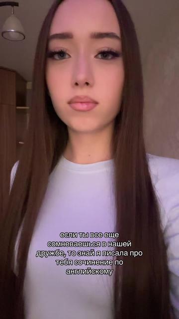 @викуша