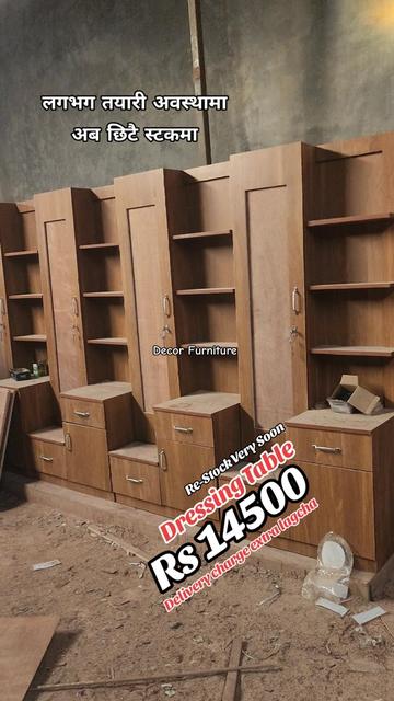 @Decor Furniture