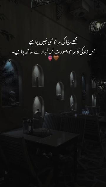 @𝙎 𝘼 𝘽 𝙄 𝙍🫀🤎