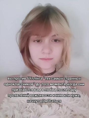 @Эрен😨ム@