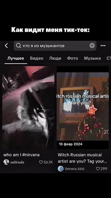 @Ан_н_ечка