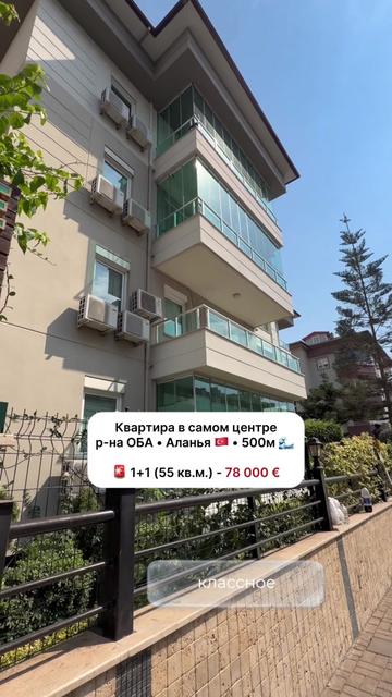 @Татьяна в Турции 🇹🇷