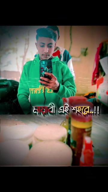 @Ramjan