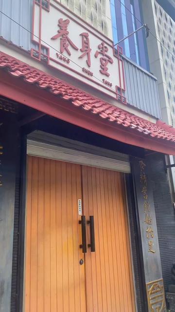 @tangkaibunga_