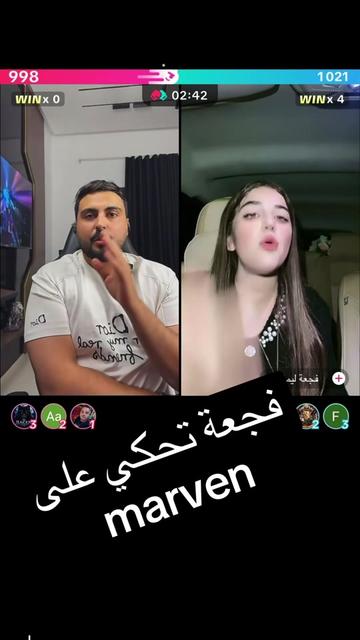 @الشيخ